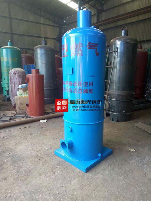 立式天然氣常壓熱水鍋爐 山東裕暖鍋爐制造與銷(xiāo)售解析